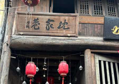 宣城包车旅游，宣城古镇旅游包车价格