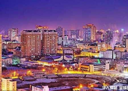 哈尔滨地接旅行社，黑龙江租车自驾游路线