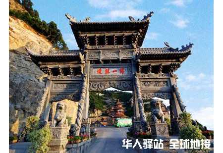 晋中绵山一日游，太原地接社报价