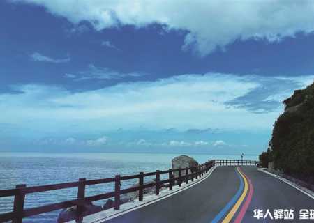 民宿群，带火南麂旅游，温州地接旅行社