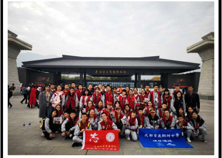 成都旅行社旅游团，成都到西安旅游团报价