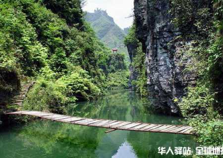 浙江地接旅游团：金华双龙风景旅游