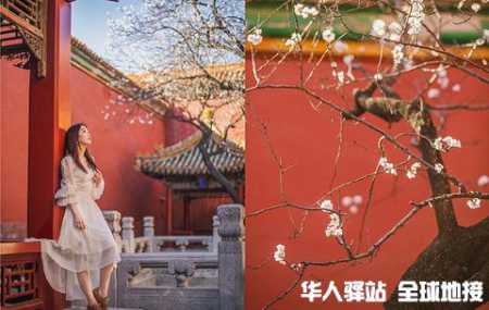 北京研学旅游必到的地方，博物馆和历史遗址