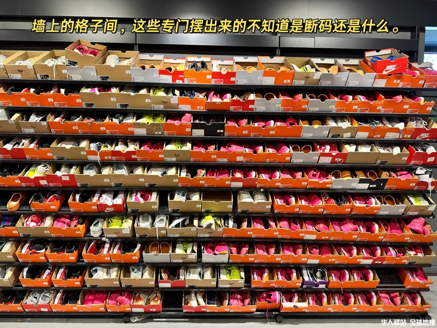 荷兰鲁尔蒙德打折村详细攻略2.jpg